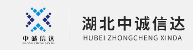 湖北KAIYUN「中国大陆」官方网站项目咨询有限公司